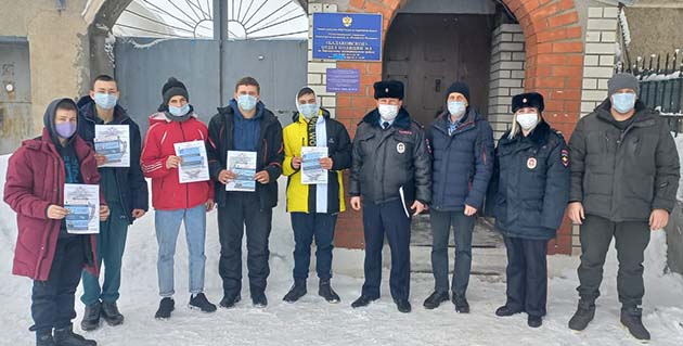 В полиции Хвалынска прошла встреча со «Студенческим отрядом»