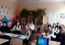 Конференция о проблемах русского языка