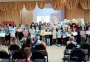 150 юных художников приняли участие в конкурсе «Перо Жар-птицы»