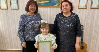 ⚡Юные таланты из Детской школы искусств получили дипломы лауреатов на Всероссийском музыкальном конкурсе