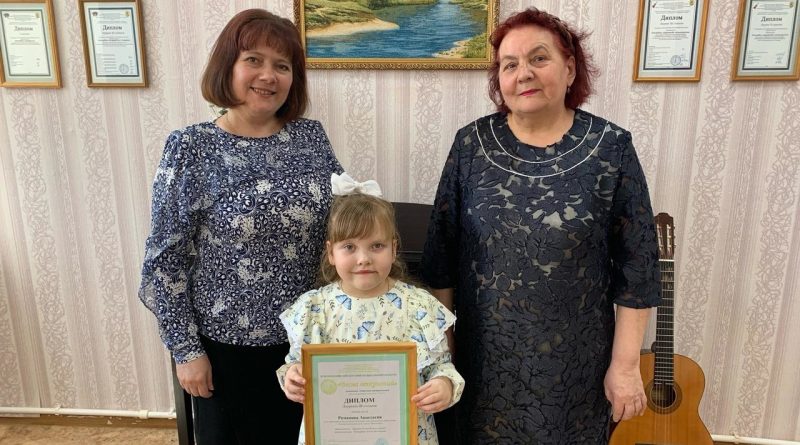 ⚡Юные таланты из Детской школы искусств получили дипломы лауреатов на Всероссийском музыкальном конкурсе