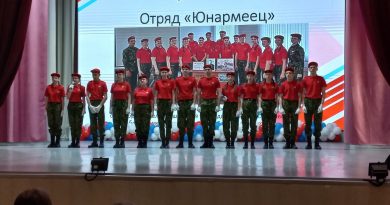 Юнармейцы школы № 1 стали бронзовыми призёрами на VI-м региональном форуме юнармейских отрядов