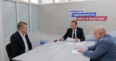 ⚡Инициативу Александра Кирьянова поддержал губернатор Роман Бусаргин
