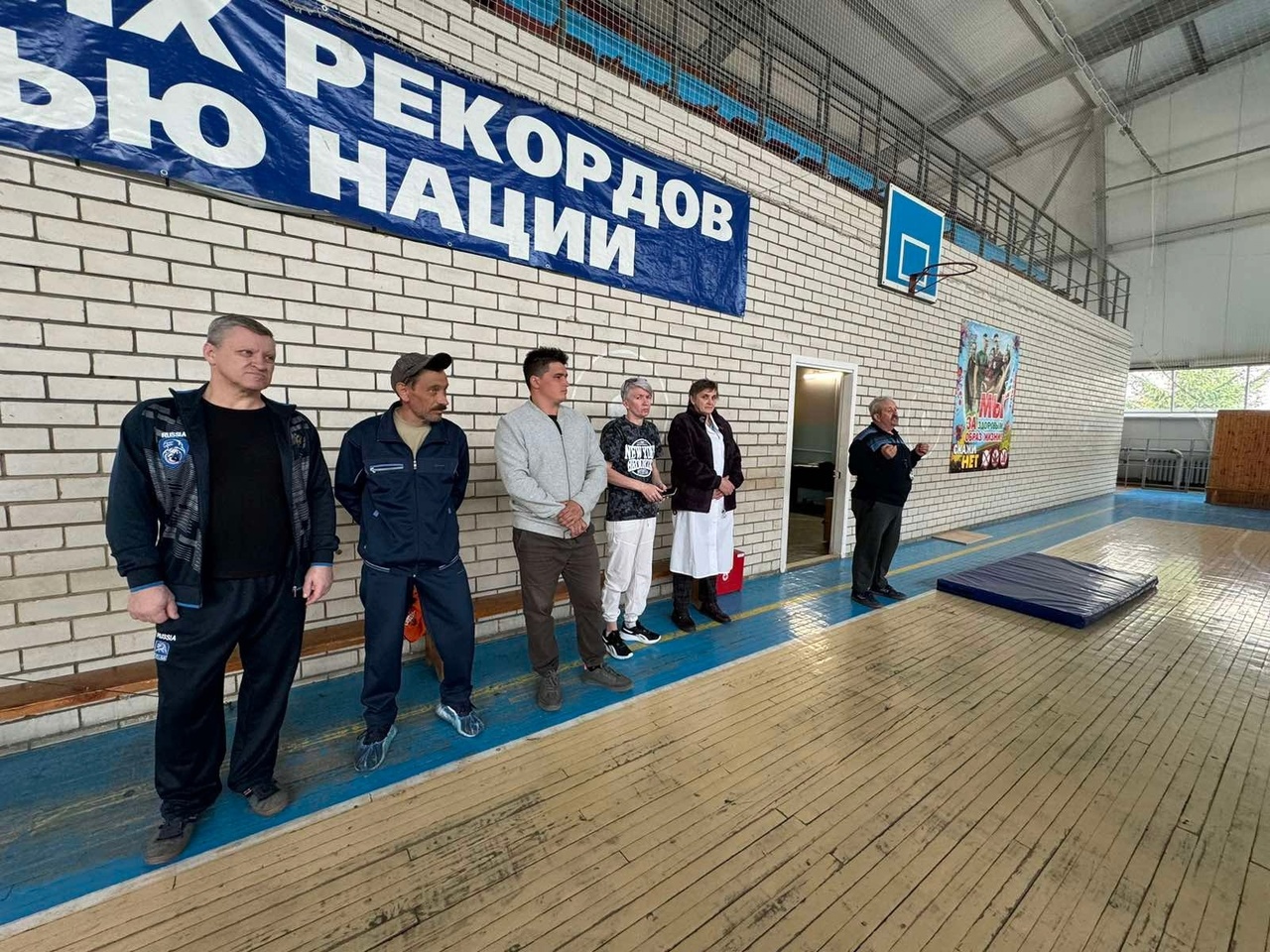 Вечно живые соревнования 2024