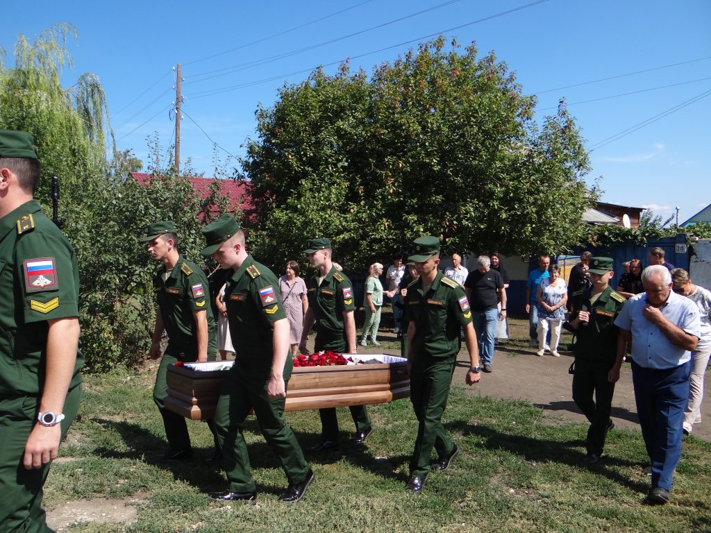 Земляки проводили в последний путь экс-начальника секретариата Генштаба Вооруженных сил России