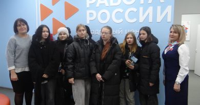 В Кадровом центре состоялась встреча представителей гостиничного бизнеса со студентами и хвалынцами, ищущими работу