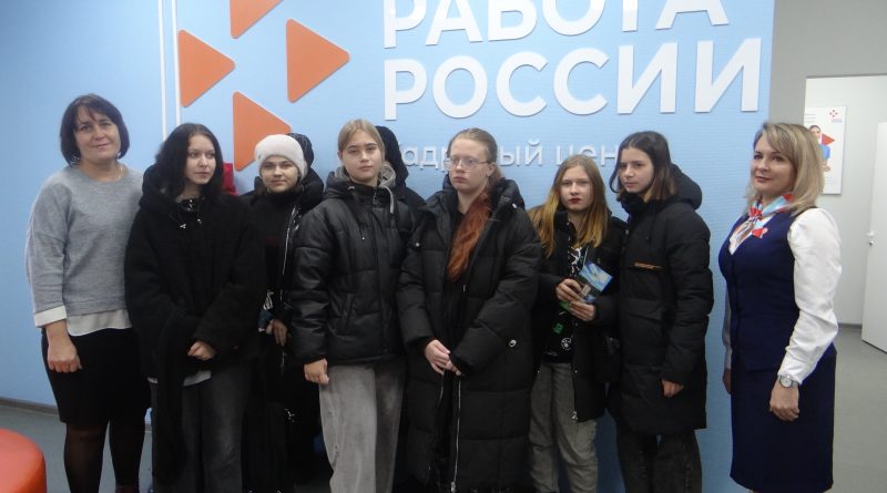 В Кадровом центре состоялась встреча представителей гостиничного бизнеса со студентами и хвалынцами, ищущими работу