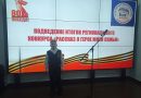 Вячеслав Шаронов, ученик 3Б класса школы № 2, удостоен Гран-при регионального конкурса “Рассказ о Герое моей семьи”