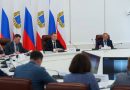 ⚡️ Планируем запустить новую региональную программу, связанную с ремонтом территорий наших медицинских учреждений. Ее формированием сейчас занимается министерство здравоохранения.