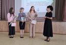 🎉Три молодых учителя пополнят педколлективы городских школ в новом учебном году: