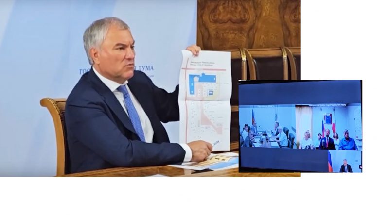 Володин: до конца 2026 года в Хвалынске должна быть построена современная высокотехнологичная больница