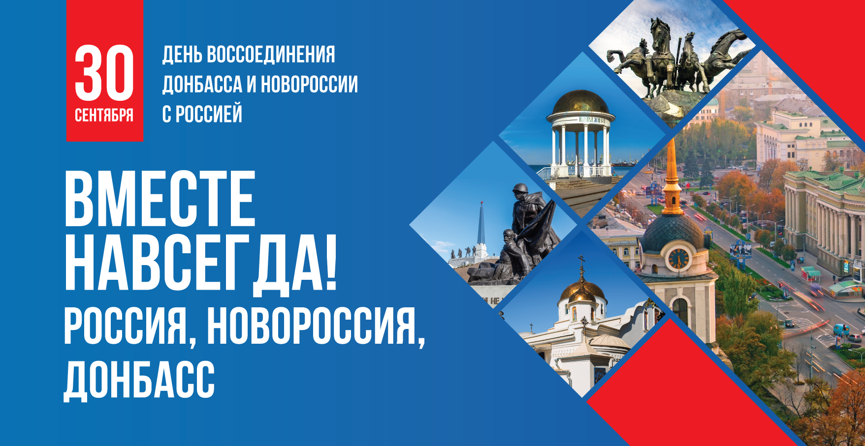 ОК