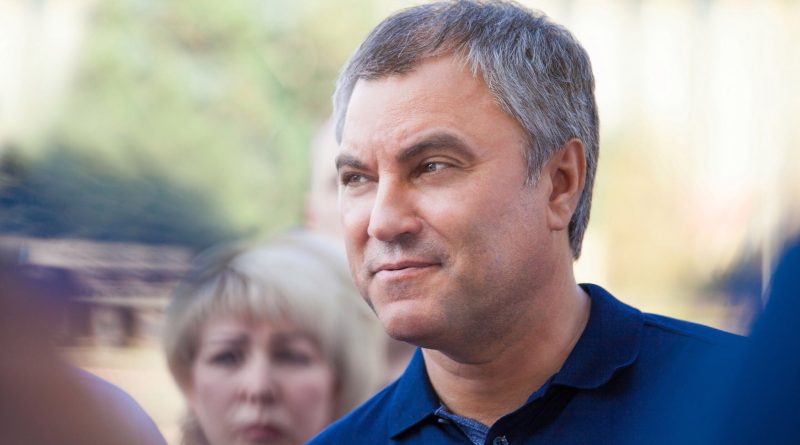 Сегодня День отца.