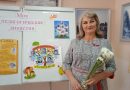 Галина Пилюгина: “Я поняла, что моё призвание – помогать”