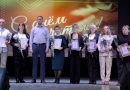 🌸 День учителя – 2025 🌸