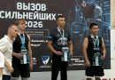 ⚡Роман Николаев – победитель чемпионата ПФО по стритлифтингу