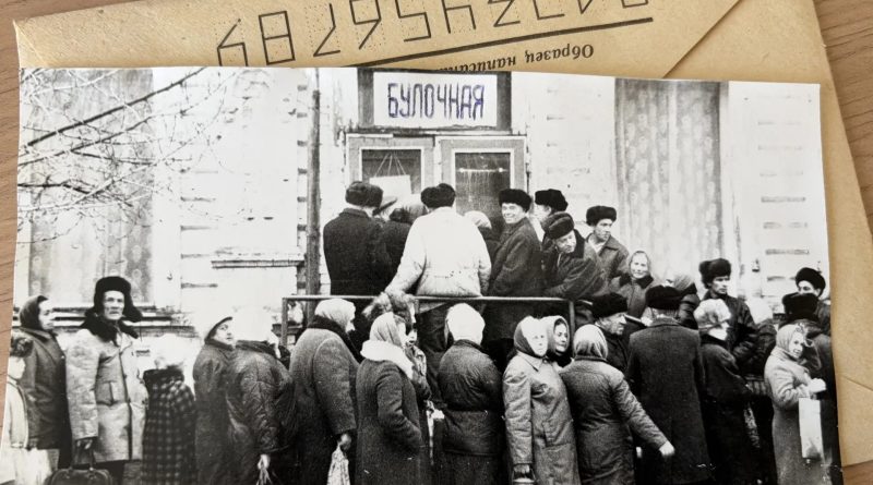 ⚡Пленки, которые сохранили Хвалынск