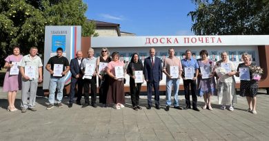 ⚡Сегодня на собрании актива администрации Хвалынского района состоялось торжественное событие – обновление районной Доски почета.