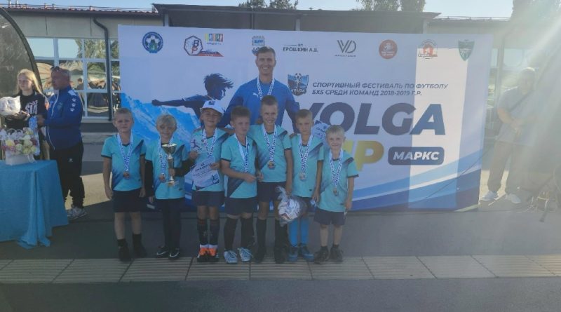⚽Хвалынские футболисты – бронзовые призеры турнира «Volga Cup»