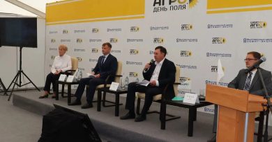 ⚡«Саратов-Агро. День поля. 2026»: опорный аграрный банк страны и фонд «Защитники Отечества» договорились о сотрудничестве по поддержке ветеранов СВО