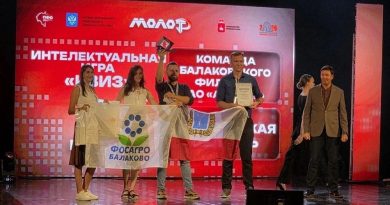 ⚡Работающая молодежь Саратовской области ярко заявила о себе на окружном этапе проекта «МолоТ»