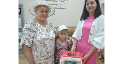 «Собери ребенка в школу»: добрая акция к 1 сентября «Собери ребенка в школу»: добрая акция к 1 сентября