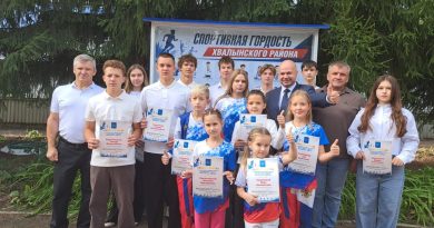 💪Спортивная гордость Хвалынского района: торжественное открытие Доски почета