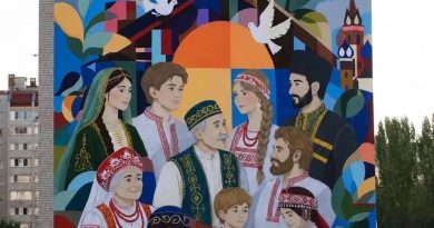 ⚡В Энгельсе завершились работы по созданию мурала «Лица одной страны» ⚡В Энгельсе завершились работы по созданию мурала «Лица одной страны»