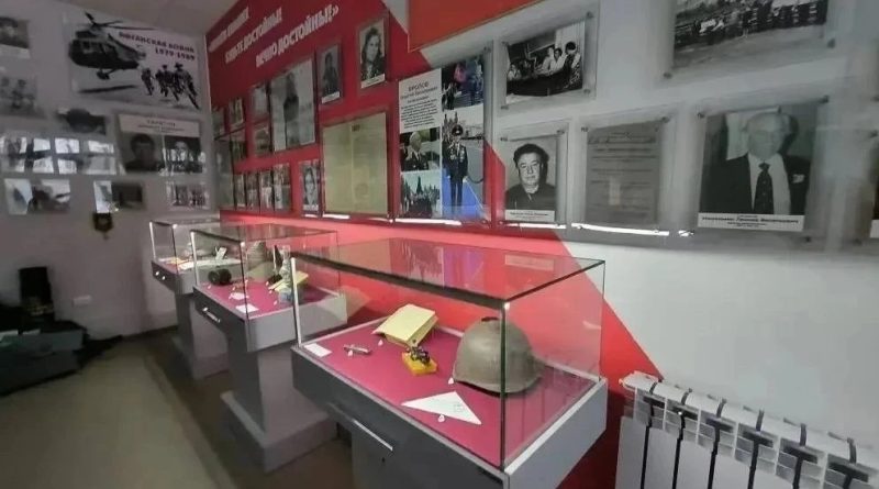⚡В Саратовской области подвели итоги конкурса музеев «Герои Отечества»